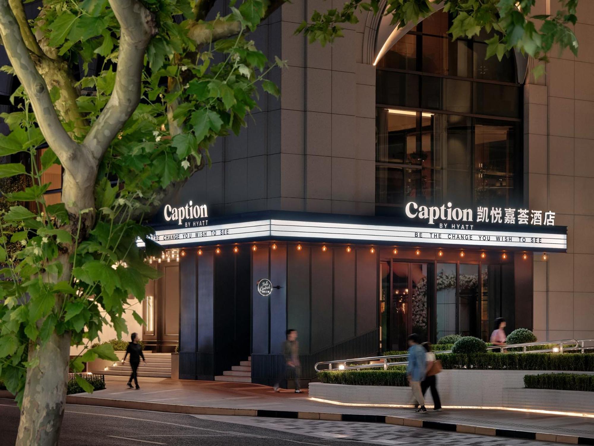 Caption By Hyatt Zhongshan Park Xangai Exterior foto