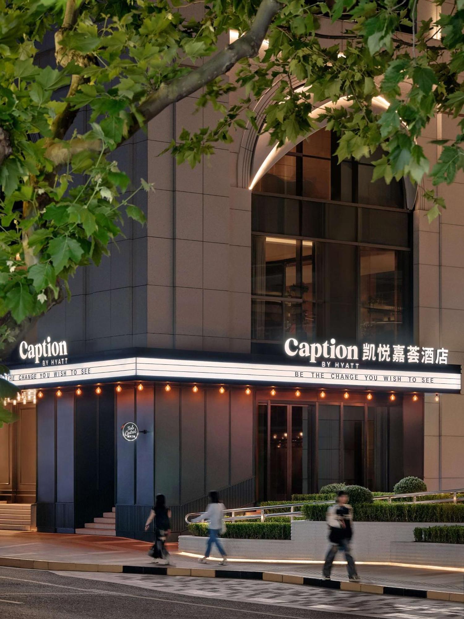 Caption By Hyatt Zhongshan Park Xangai Exterior foto
