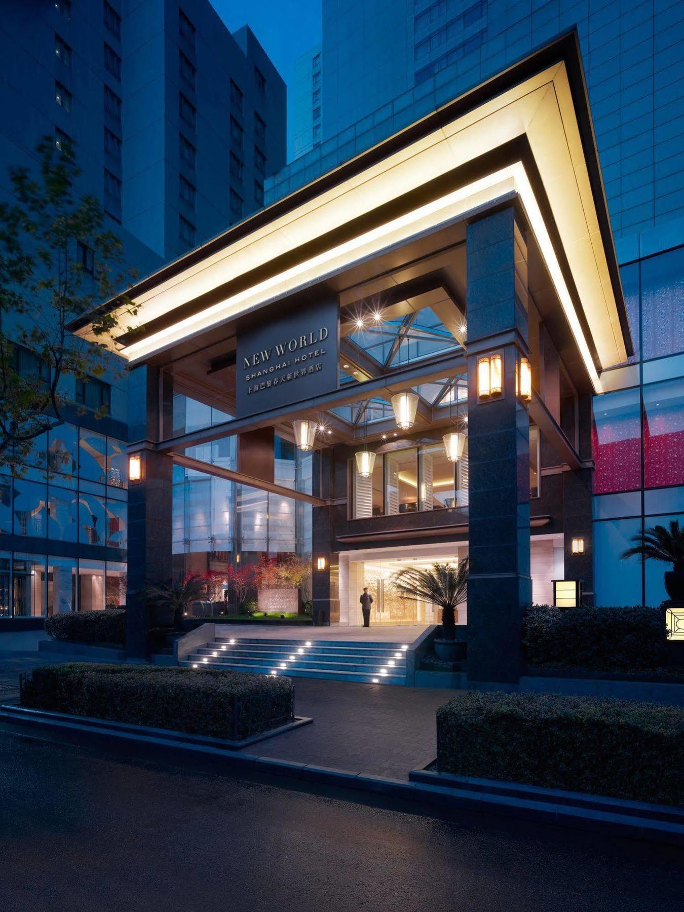 Caption By Hyatt Zhongshan Park Xangai Exterior foto